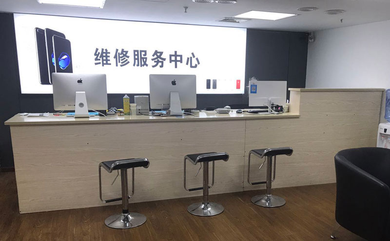 阳泉绍兴苹果手机维修点查询（11换电池要多少钱）